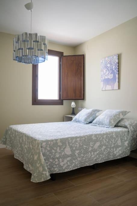 Optimus Corazon De Triana Apartamento Sevilha Exterior foto